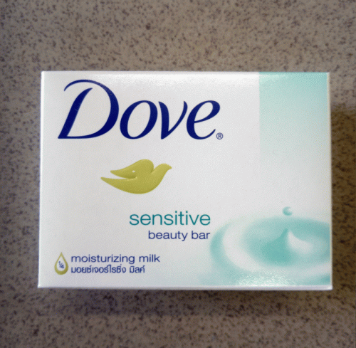 Dove szappan 100g sensitive