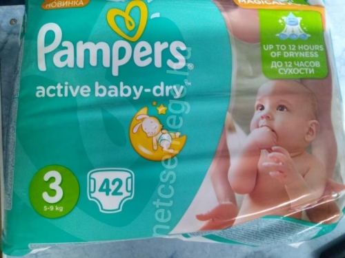 Pampers pelenka 3 42db